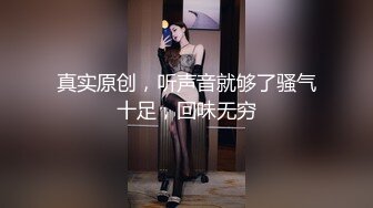 皇家华人-Mr Fucker3 人生如果没有性爱 又有什么意义-尤莉