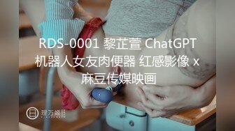 XKG213 星空无限传媒 畜生哥哥为钱 把我送上了相亲渣男的床 可可