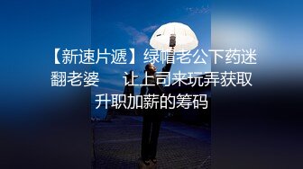 色情主播 和房东的夏天 (2)