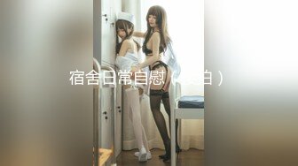 【极品稀缺斗鱼网红女神】2022最新藏宝图之舞神一姐『小恩雅』顶级性感尤物 大尺高潮淫舞 (2)