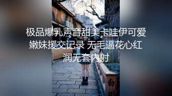 ❤️顶级反差！普通人女神有钱人母狗，推特大神【肥牛】订购，啪啪圈养调教可盐可甜清纯学生妹，年纪轻轻就已经骚到顶了