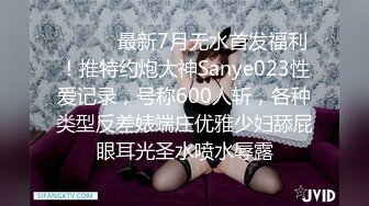 美容院女厕全景偷拍多位美女嘘嘘美女经理简直就是极品 (1)