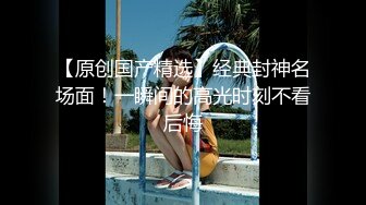 林襄.爆乳女记者.麻豆传媒映画