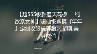 名门夜宴CD系列偷拍大师尾随几个美女大胆伸进人家裙里偷拍里面风光两次遇到同一位小姐姐粉内湿了男友要被绿？