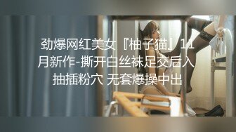 21岁小妹被哄骗说无套不内射结果可想而知