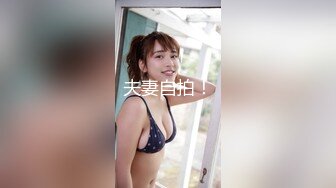 【臀控狂喜】韩国BBW巨乳肥尻模特「realassbunny」OF大尺度私拍 男人的极品后入炮架子【第八弹】 (2)