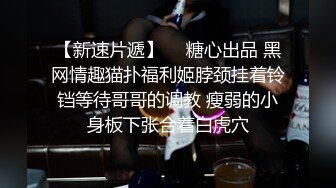 抖音大V兔牙蛇蛇，喝尿颜射性虐舔脚，反差婊无疑