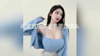 帶極品清純女友去摩鐵.半推半就的給她上了