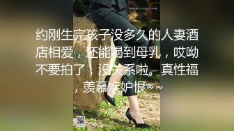  长发卷发妹子特写近景操出白浆流在蛋蛋上后入蜜桃臀，叫声淫荡