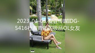 [SWAG]DS-0023性慾旺盛的越南雜貨店老闆娘