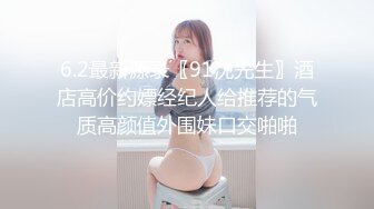 《台湾情侣泄密》公司的美女销售冠军和客户之间的秘密被曝光