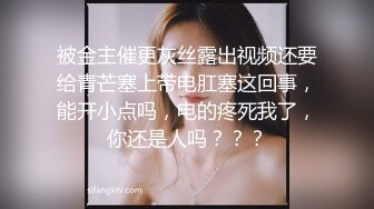 91：记录反差骚女友日常自拍19（往下拖动查看联系方式与约炮技巧）