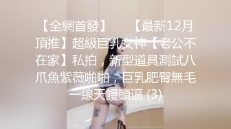 麻豆傳媒&amp;皇家華人HJ-089與情欲女教師的禁斷之戀