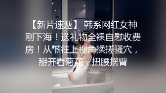 PMTC061 蜜桃影像传媒 同城约啪让我操到心仪女神 爱丽丝