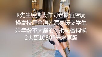 小区诊所尾随年轻少妇✿偷窥她的肥美鲍鱼✿盯的太紧好像被她发现了