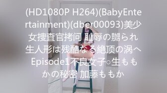 FLIXKO-MFK0046 麻豆传媒 超完美恋爱