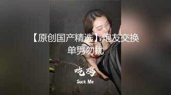 [2DF2] 小宝寻花第二场长相甜美女裙妹子，摸逼特写调情穿着衣服操上位骑坐[BT种子]