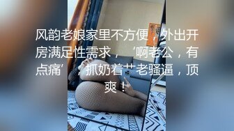 约3p干老婆骚逼