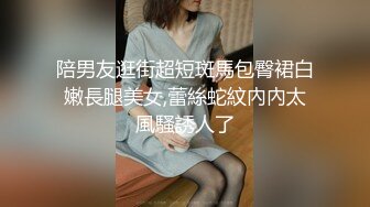 STP14405 22岁艺校女生被两个社会哥冒充摄影师套路到酒店私拍潜规则啪啪啪