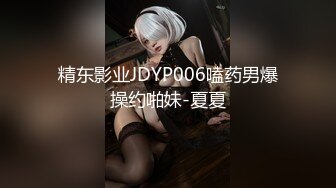 【双胞胎大屁股】P8 大奶油亮丝袜诱惑不停12月26-1月3【17V】 (9)