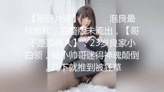 露脸反差可爱萝莉『remukira』看了就想侵犯❤️童颜巨乳 身材极品！反差甜妹 谁顶的住啊！这小翘臀操起来肯定很爽