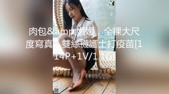 【温柔媚娘】新人极品良家，气质相当出众，是个白虎，蝴蝶逼很粉，家中被男友爆操 (1)