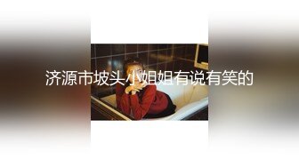 同事关系猛男骚女周末约会开房啪啪小伙口活了得舔的美女娇喘呻吟尝试各种体位最后把妹子草瘫软了