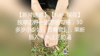  贵在真实农村民宅摄像头被黑TP裸身活动中年老夫妻激情性生活大奶肥臀