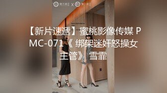 喷水女王【Kaixin-Baby】公司白领~上班跳蛋~道具自插潮喷【26V】 (9)