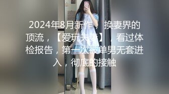 【灵魂舞者香香】巨乳御姐~全裸骚舞~啪啪~口爆~拉屎【11V】 (8)