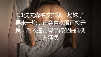 38岁阿姨，连续喷尿三次，尿我身上都是-巨乳