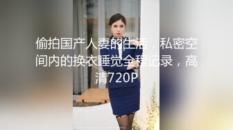 神似桂綸鎂的正妹高清性片1