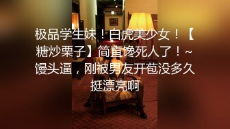 下课后,男孩去同学家,被同学哄到床上 上集