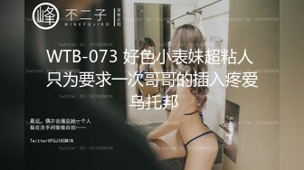 新娘拍一拍婚纱被色影师迷晕