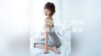 【新片速遞】  高颜值御姐美少妇KTV回馈男粉丝,老铁还挺害羞,背对著镜头,扒下裤子就吃j8 