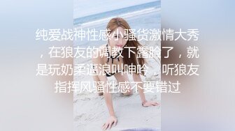 超辣网红小婕 (2)