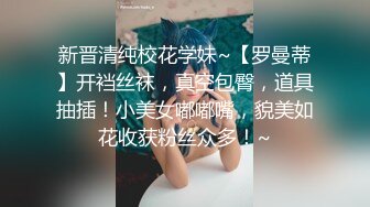 FLIXKO-MFK0067 麻豆传媒 浪骚学妹 骑上学长