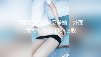 天美传媒TMF001超能屌丝-2022贺岁电影【MP4/964MB】