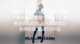 办公楼女厕全景厕拍黑皮衣漂亮的卷发少妇大片的阴毛基本被磨秃了