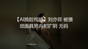 -超性感美臀骚妇骚蜜儿和老外男友激情后入激射美臀