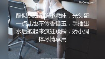 萝莉社.萝莉女仆陪玩主动特殊服务