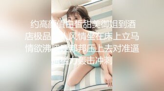 皇家华人 RAS-048 痴女娜娜决意分享公园的性爱探索-李娜娜