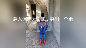 【新片速遞】面孔清纯长发尤物卖力口活，手打飞机，相互69互玩，女上位无套啪啪，紧要关头射在肚脐上