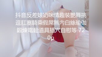 老头说不要动，最后内射了好多，女主逼很肥