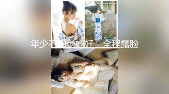 [168SDS-025] 鍼灸院すどう盗撮り下ろし 7 美人さんは女性器も美しいのよね