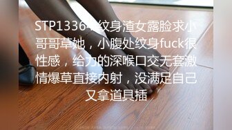 我就想问问这个颜值 这个服务你会给多少？