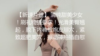 00后小母狗日常摆拍片段