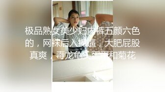 【2024年度新档】泰国23岁已婚绿帽人妻「Juju Swing」OF淫乱盛宴私拍 小只马少妇痴迷淫趴乱交【第十二弹】 (1)