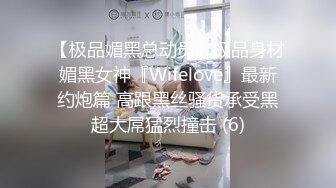  漂亮黑丝淫妻 这样不好插 我无所谓 两根棒棒一起吃爱不释手 看着老婆被别单男猛