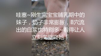 男爵精品1 观摩小宝一月 首炮实践大战风骚美少妇 事后找男主要黄色网站